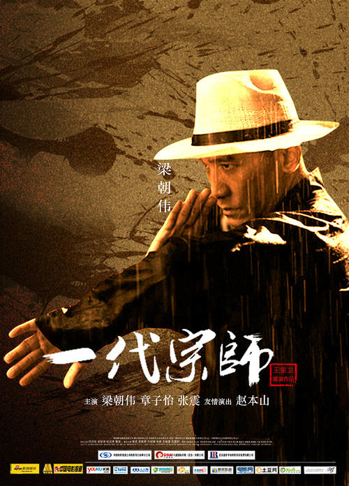 不动产单元号是产权证号吗
